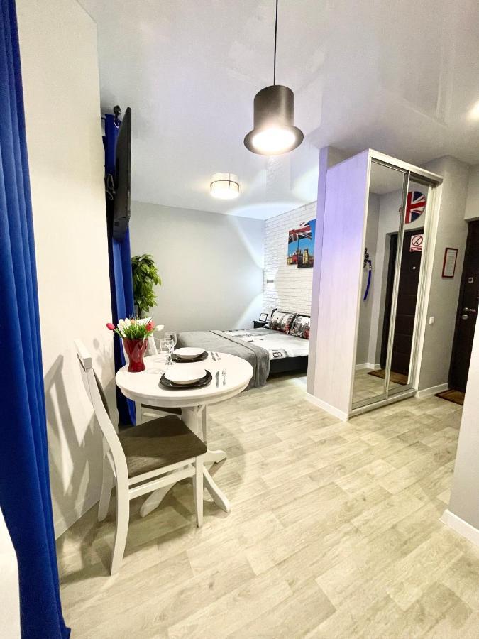 Apartment Studio London 92 แอร์พิน ภายนอก รูปภาพ