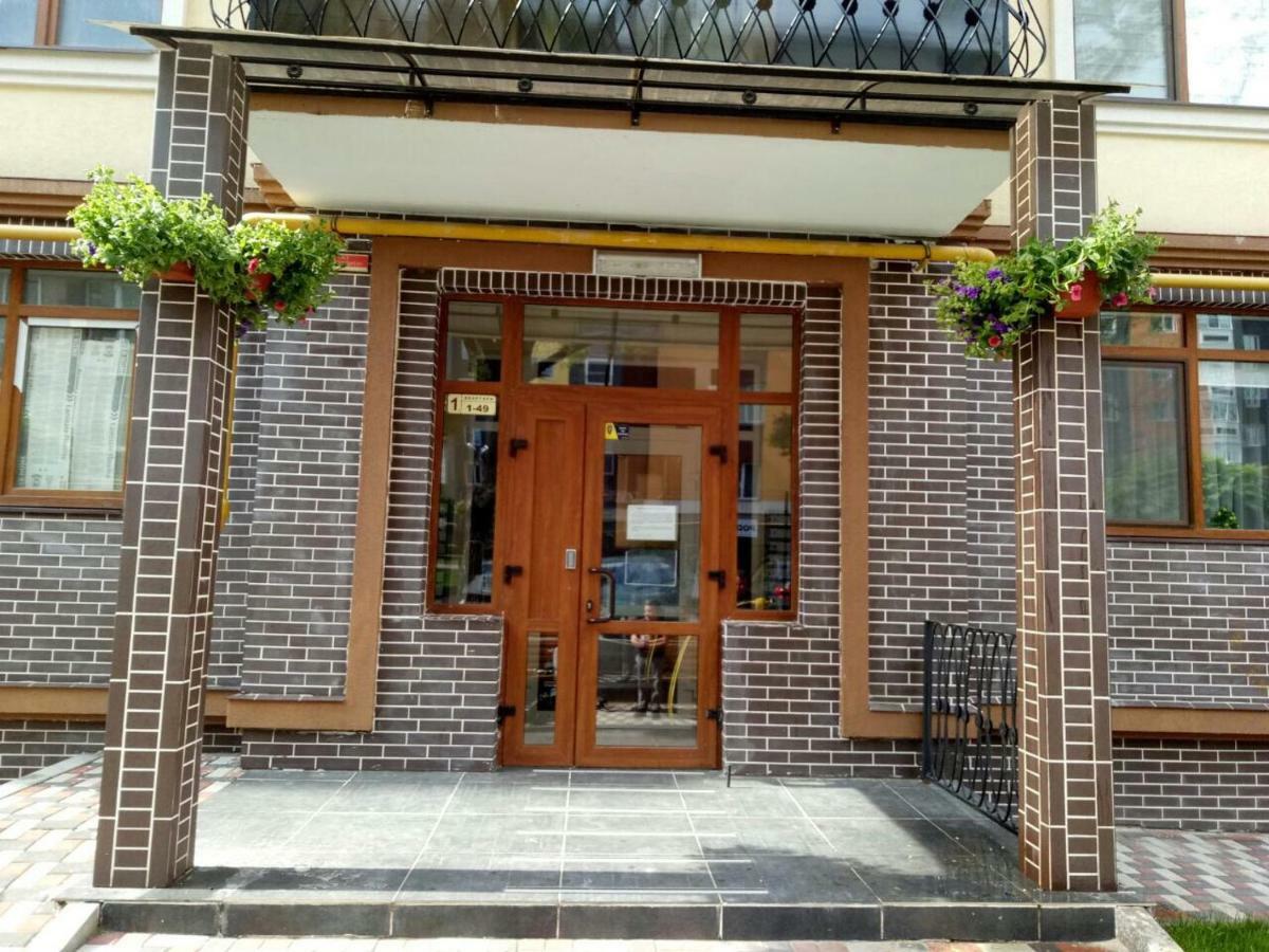 Apartment Studio London 92 แอร์พิน ภายนอก รูปภาพ